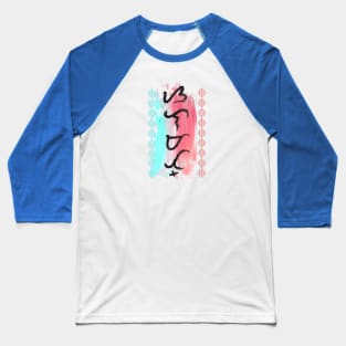 Baybayin word Salamat (Thank you) Baseball T-Shirt